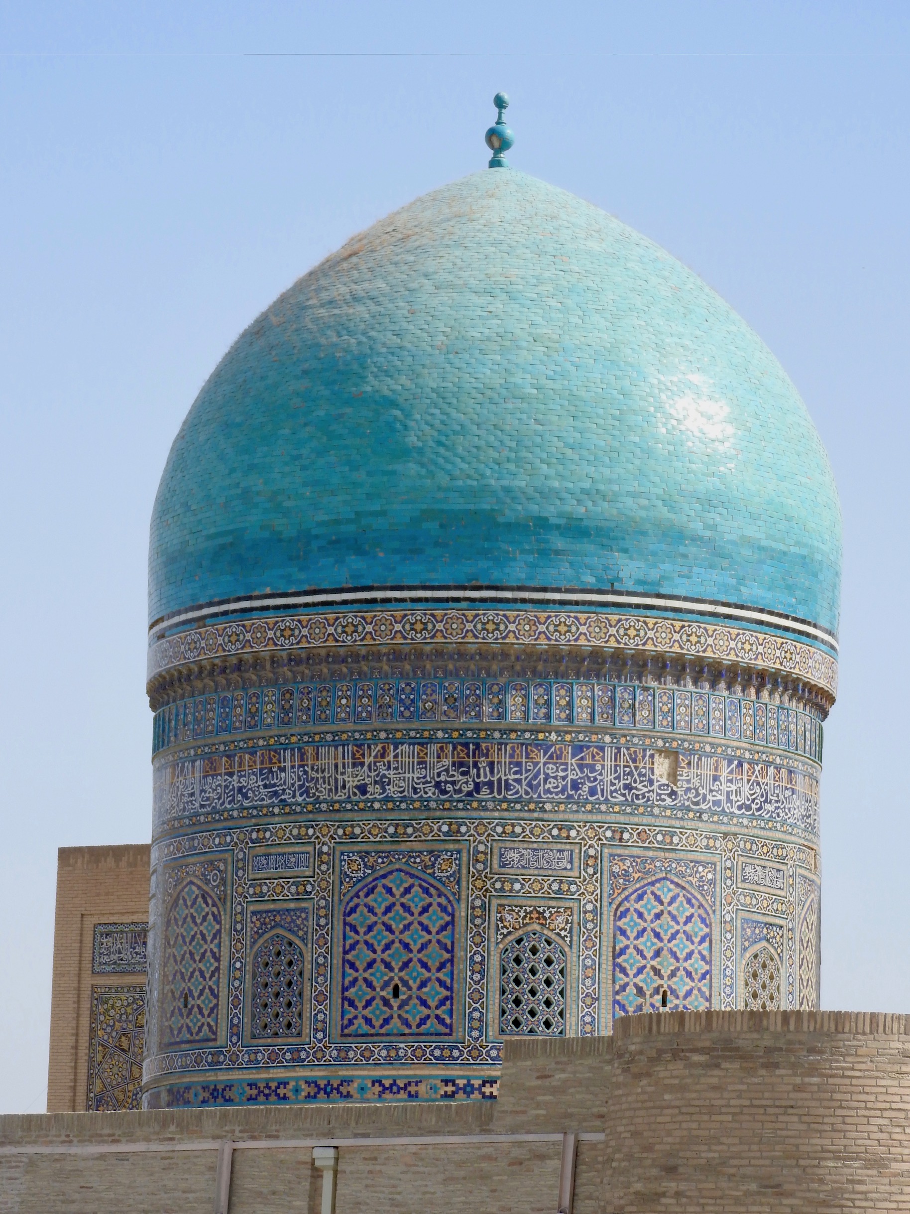 Dome of Mir-i-Arab Medressa, Bukhara