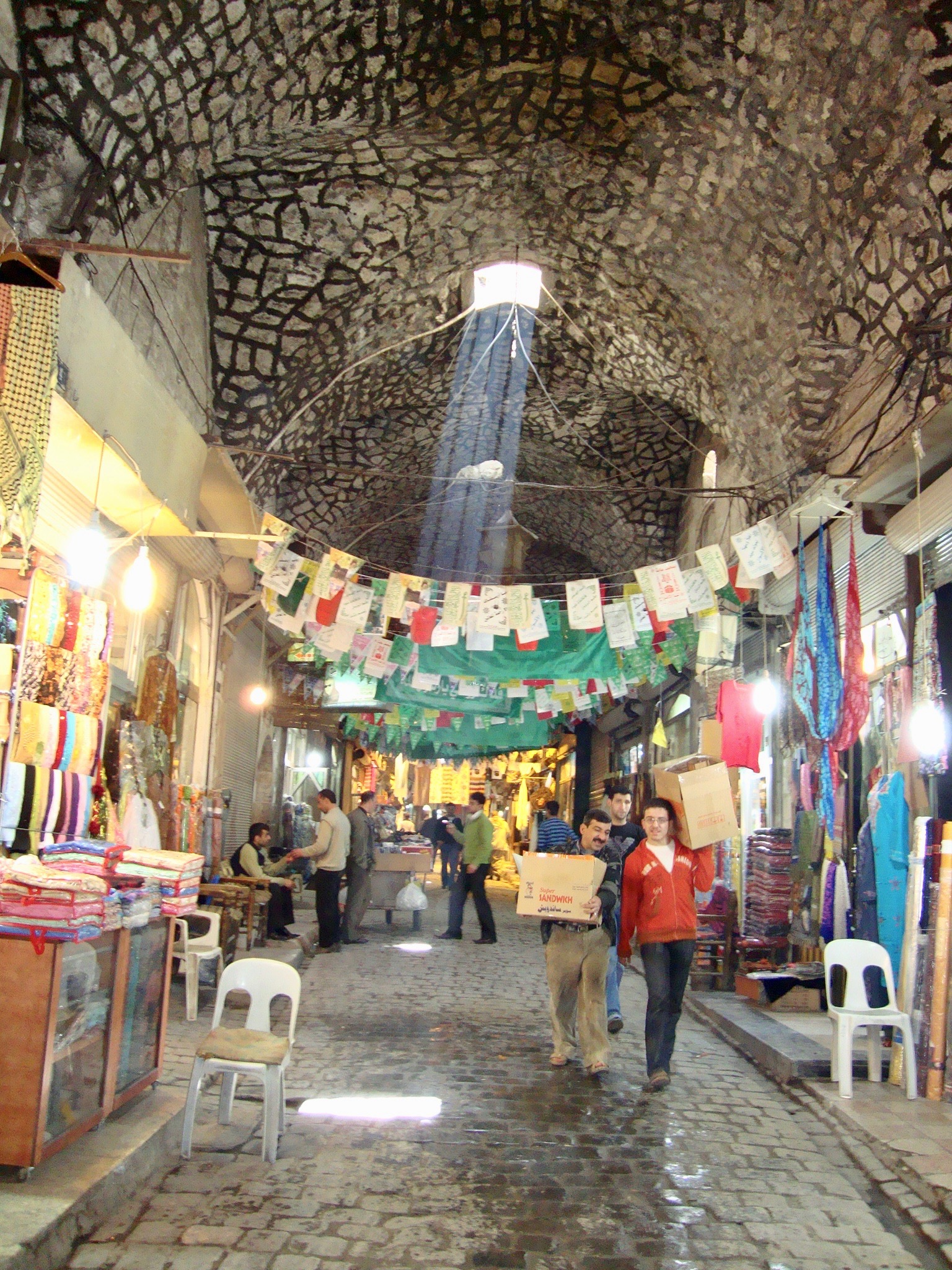 Aleppo Souk, Syria