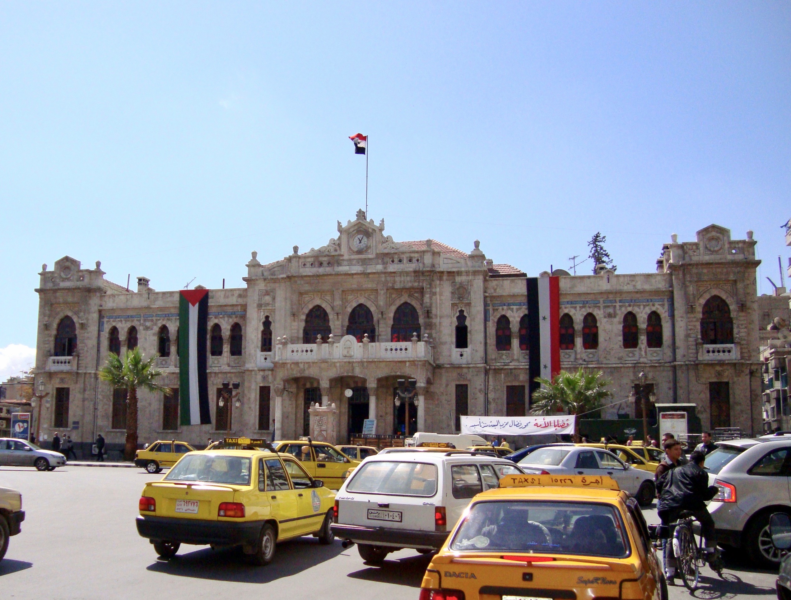 Hejaz Railway Station, Damascus