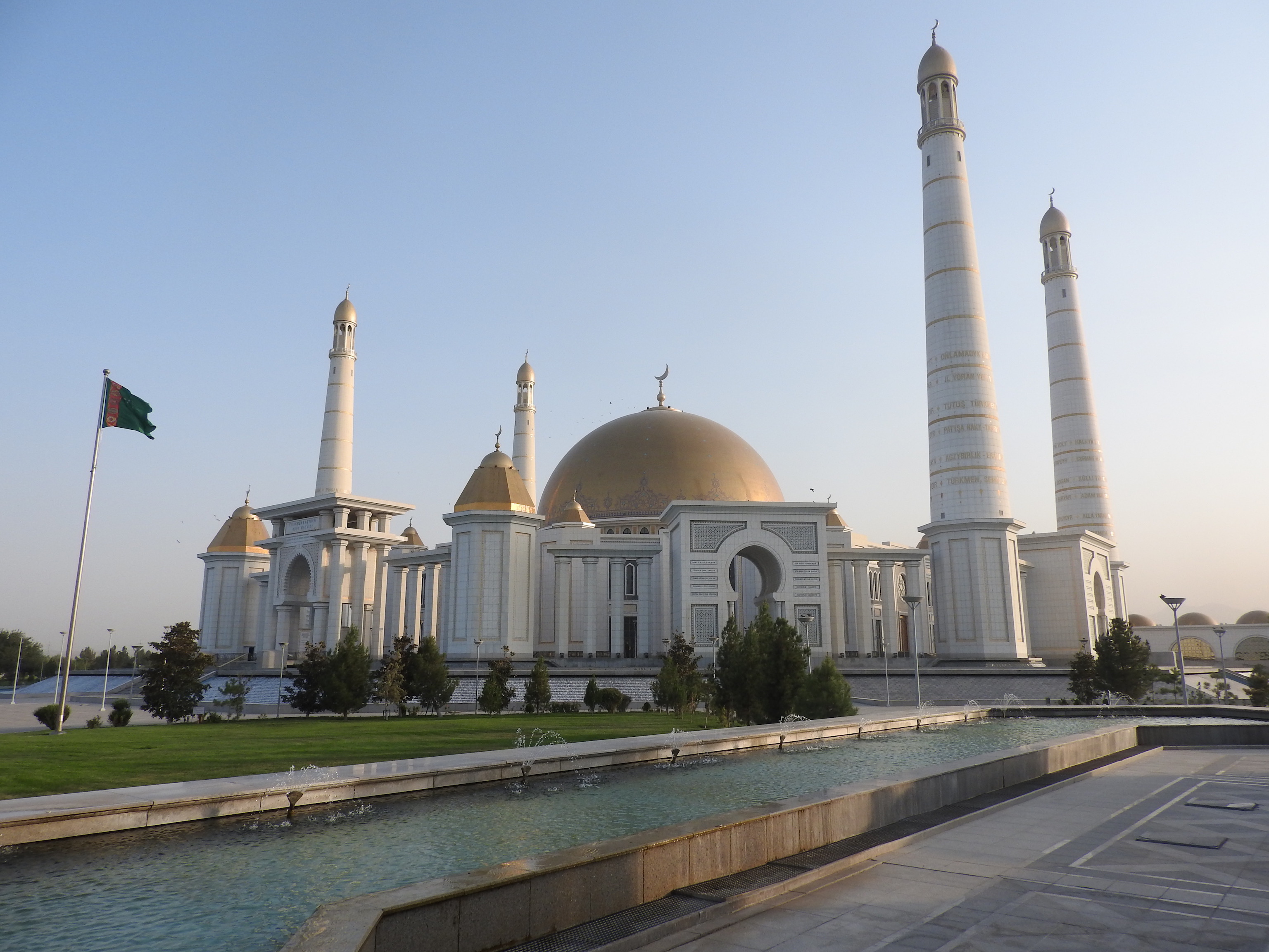 Ashgabat Grand Mosque