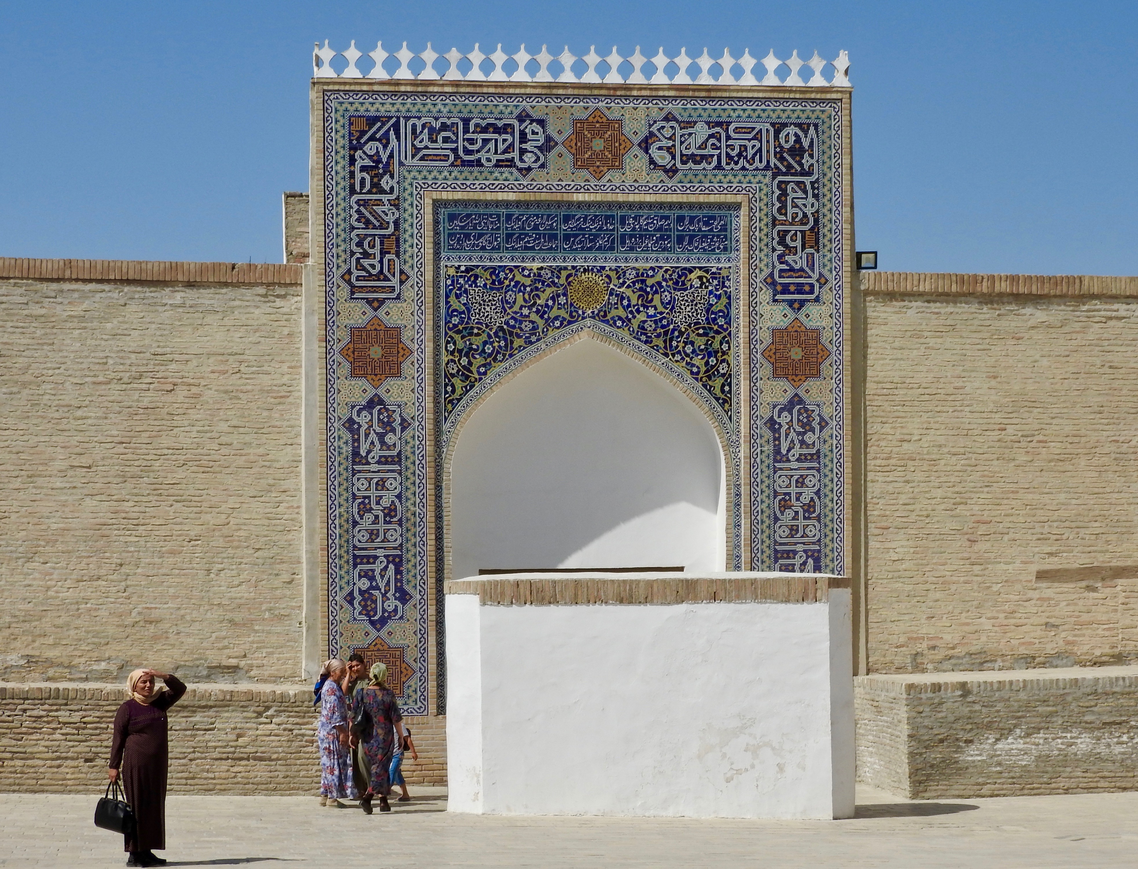 Entrance, The Ark, Bukhara, Uzbekistan