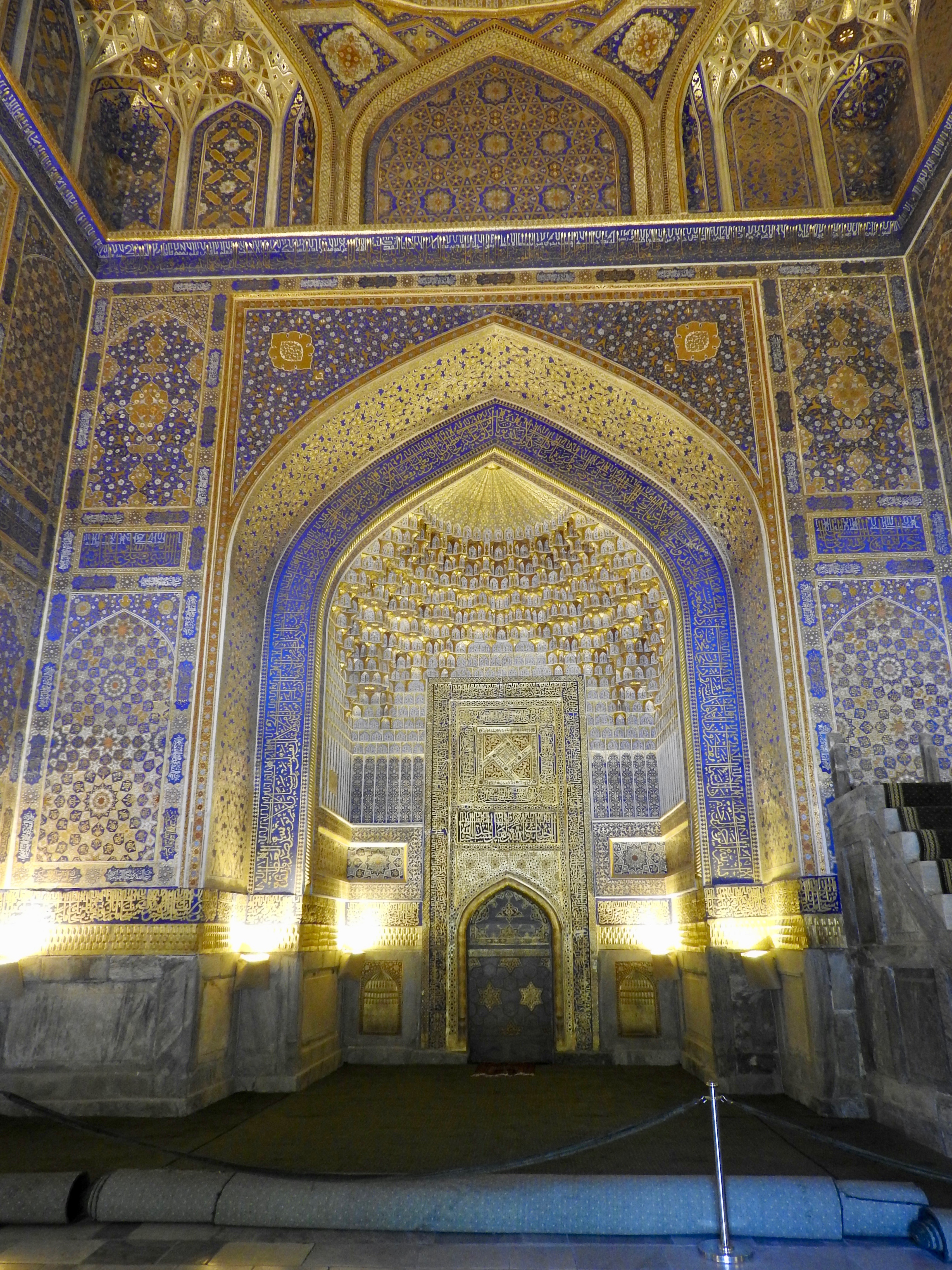 Ulugh Beg Madrasah, Samarkand, Uzbekistan