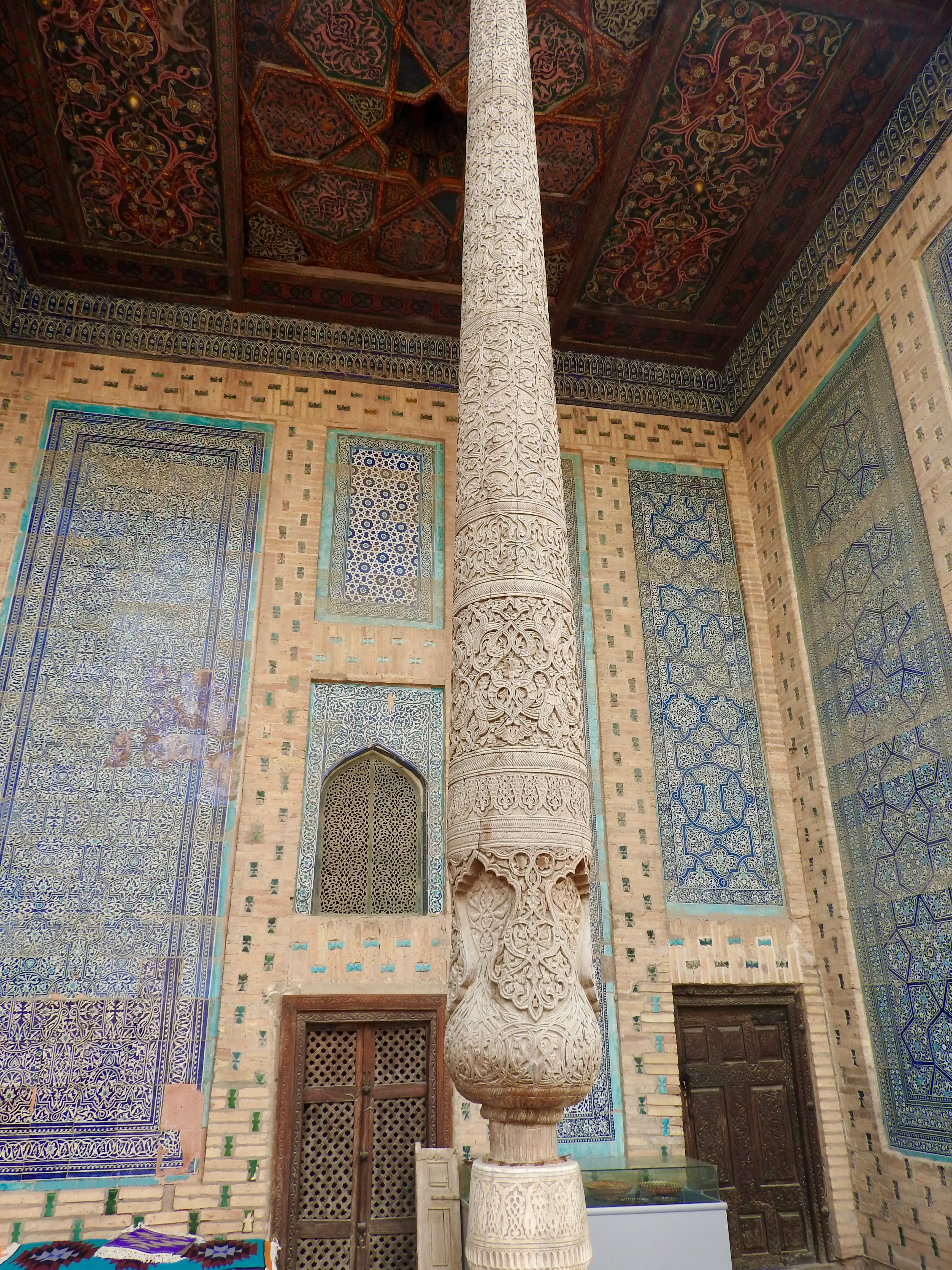 The Ark, Khiva, Uzbekistan