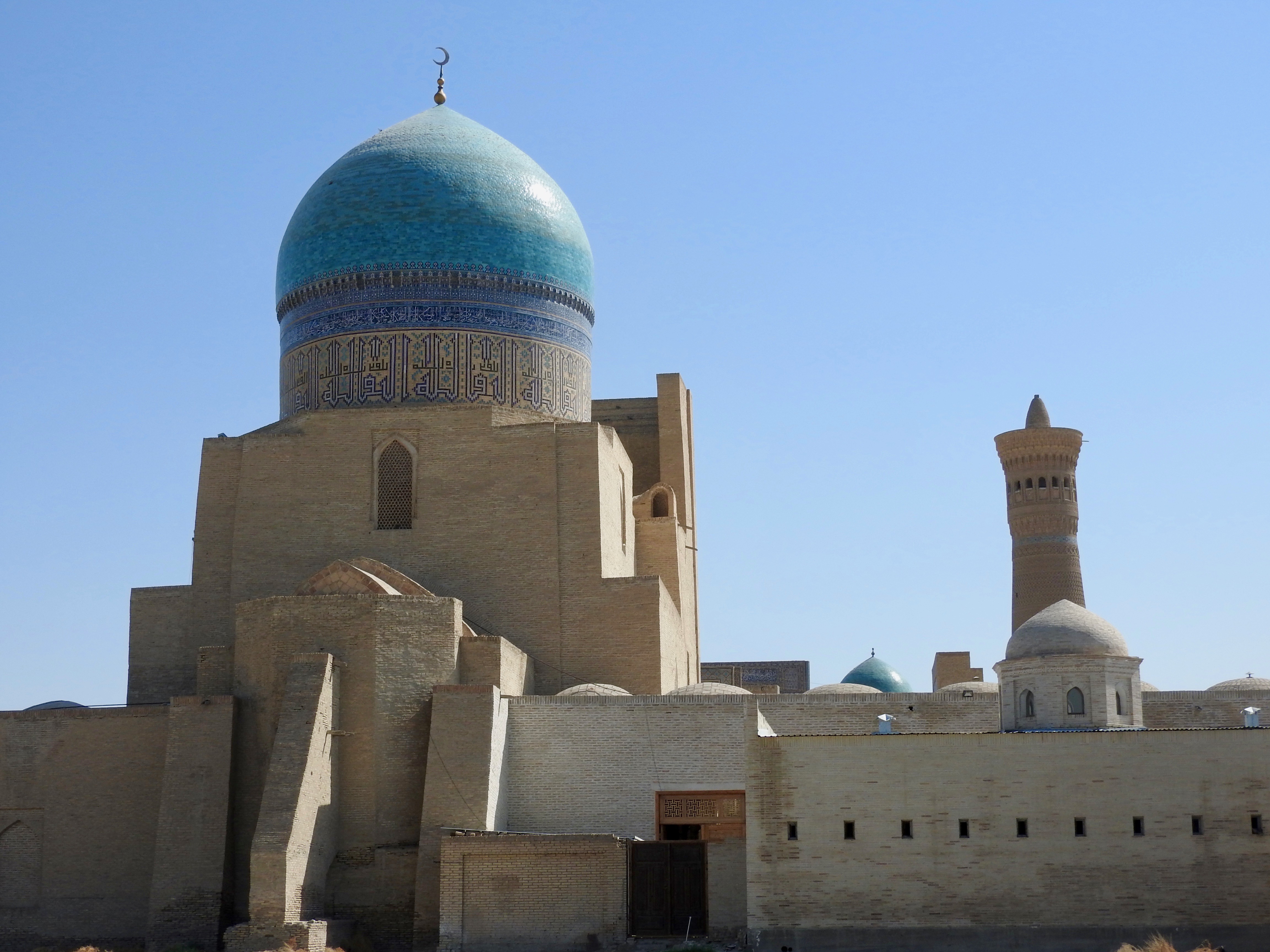 Mosque, Bukhara, Uzbekistan
